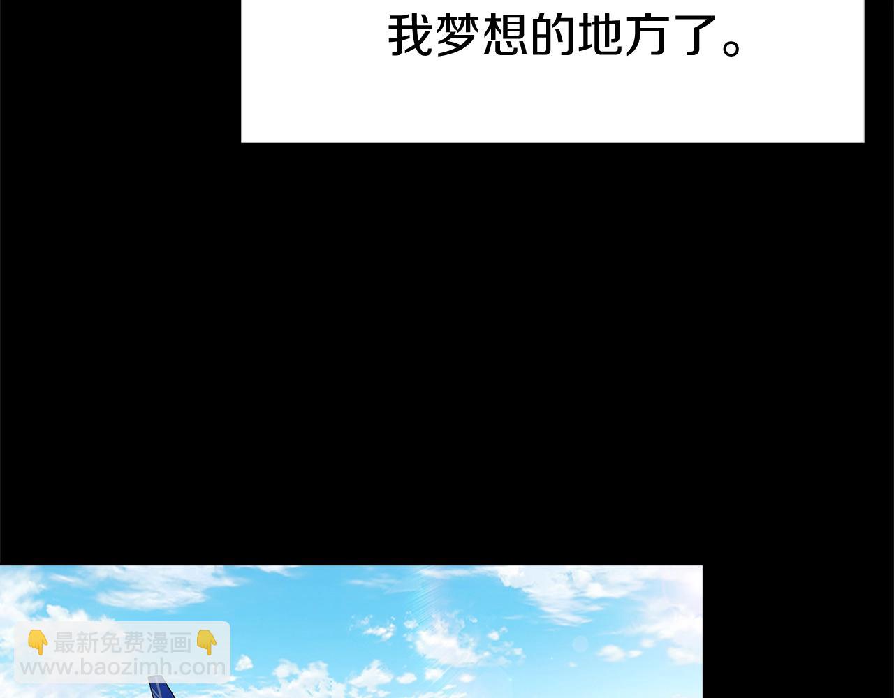 第1话 万物为刍狗89