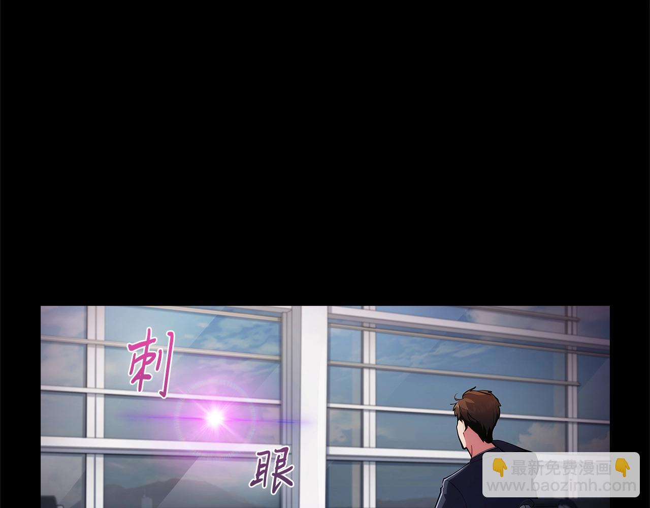 第1话 万物为刍狗93