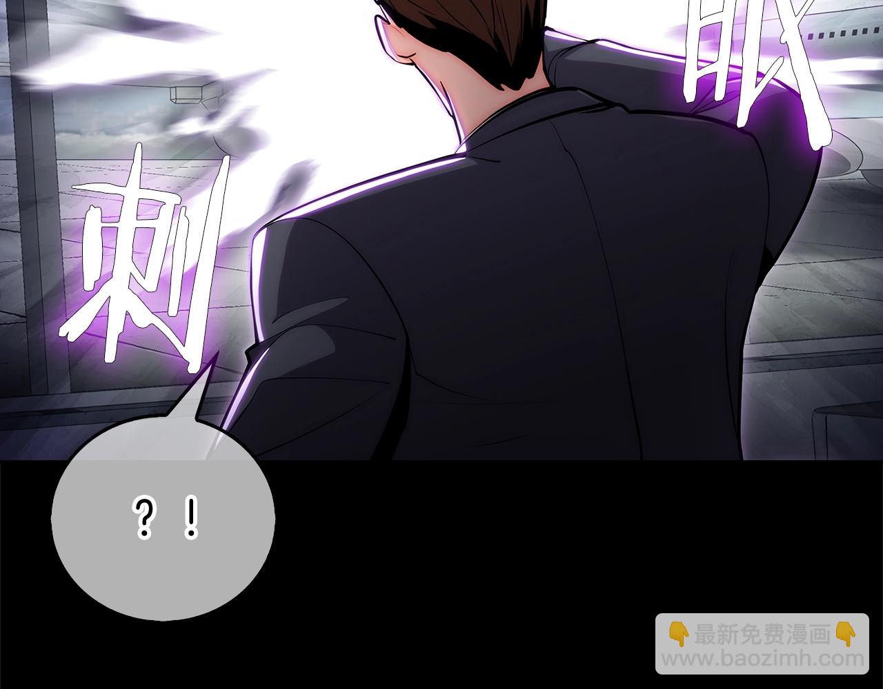 第1话 万物为刍狗95