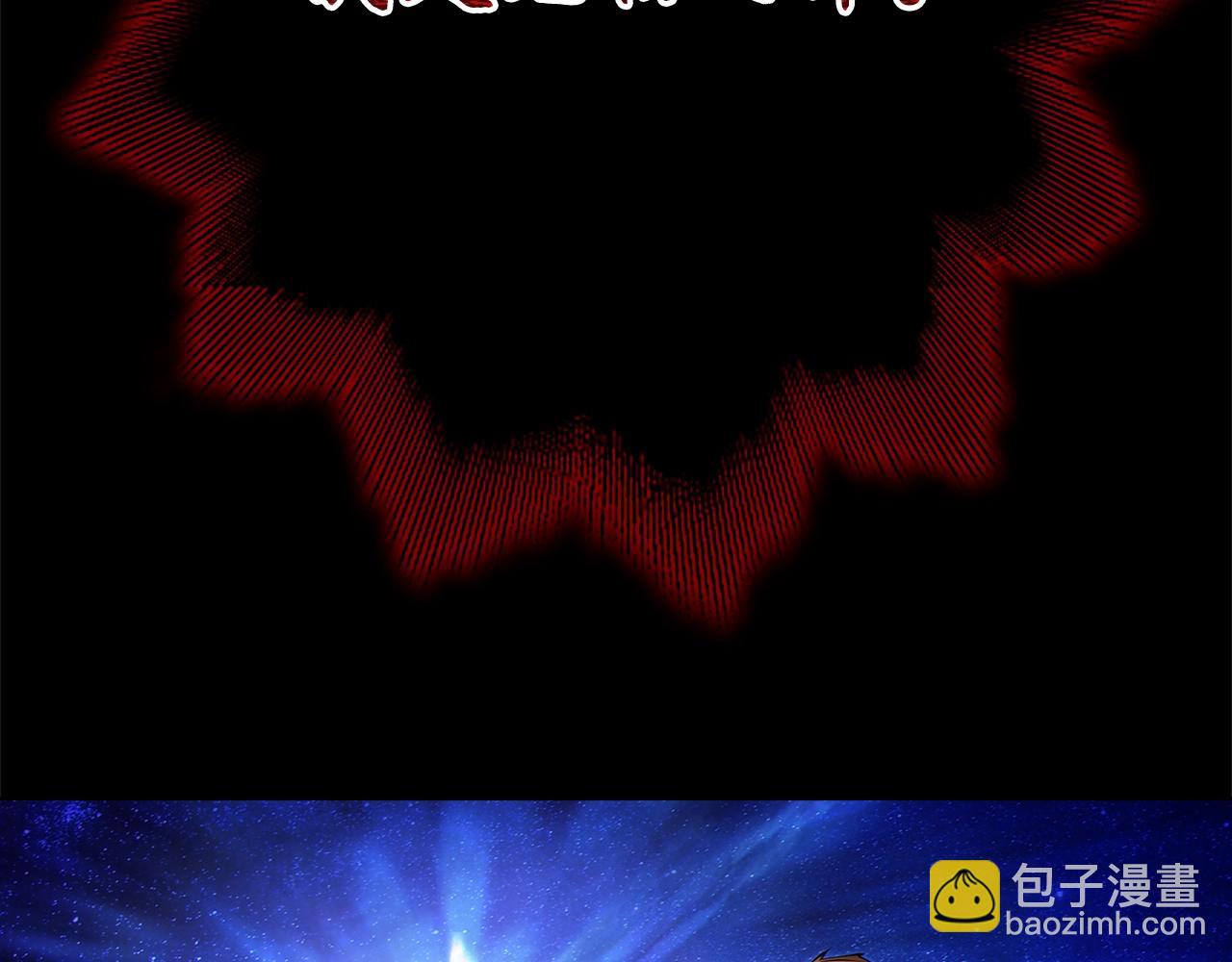 第1话 万物为刍狗99