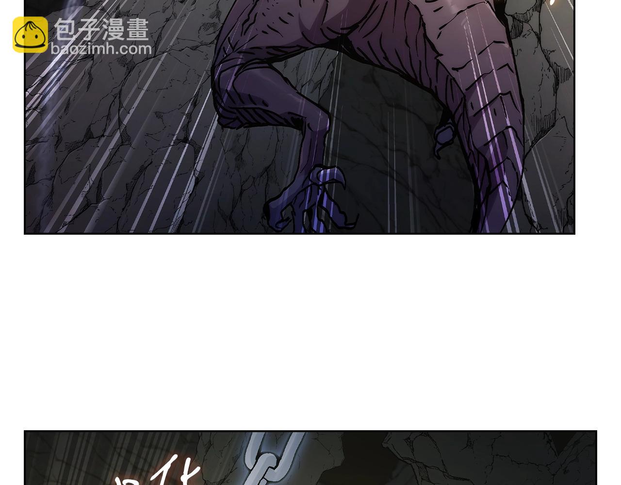 第3话 敌对玩家出现153