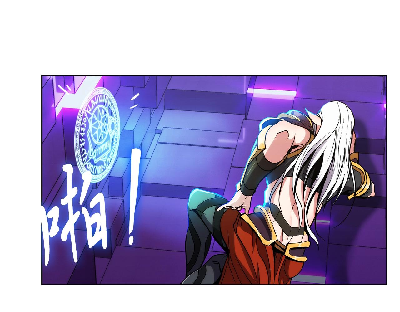 第3话 敌对玩家出现19