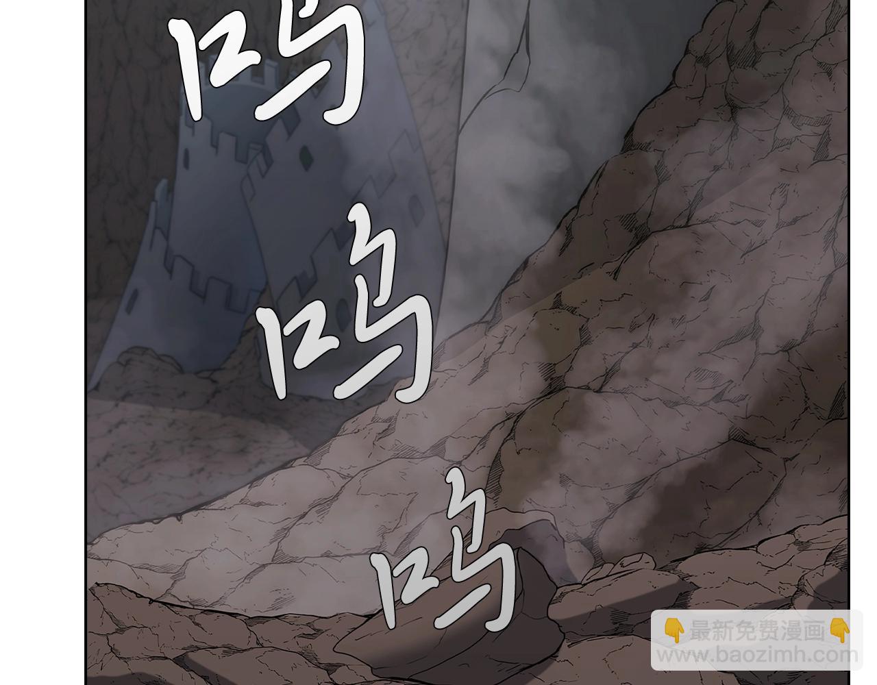 第3话 敌对玩家出现24
