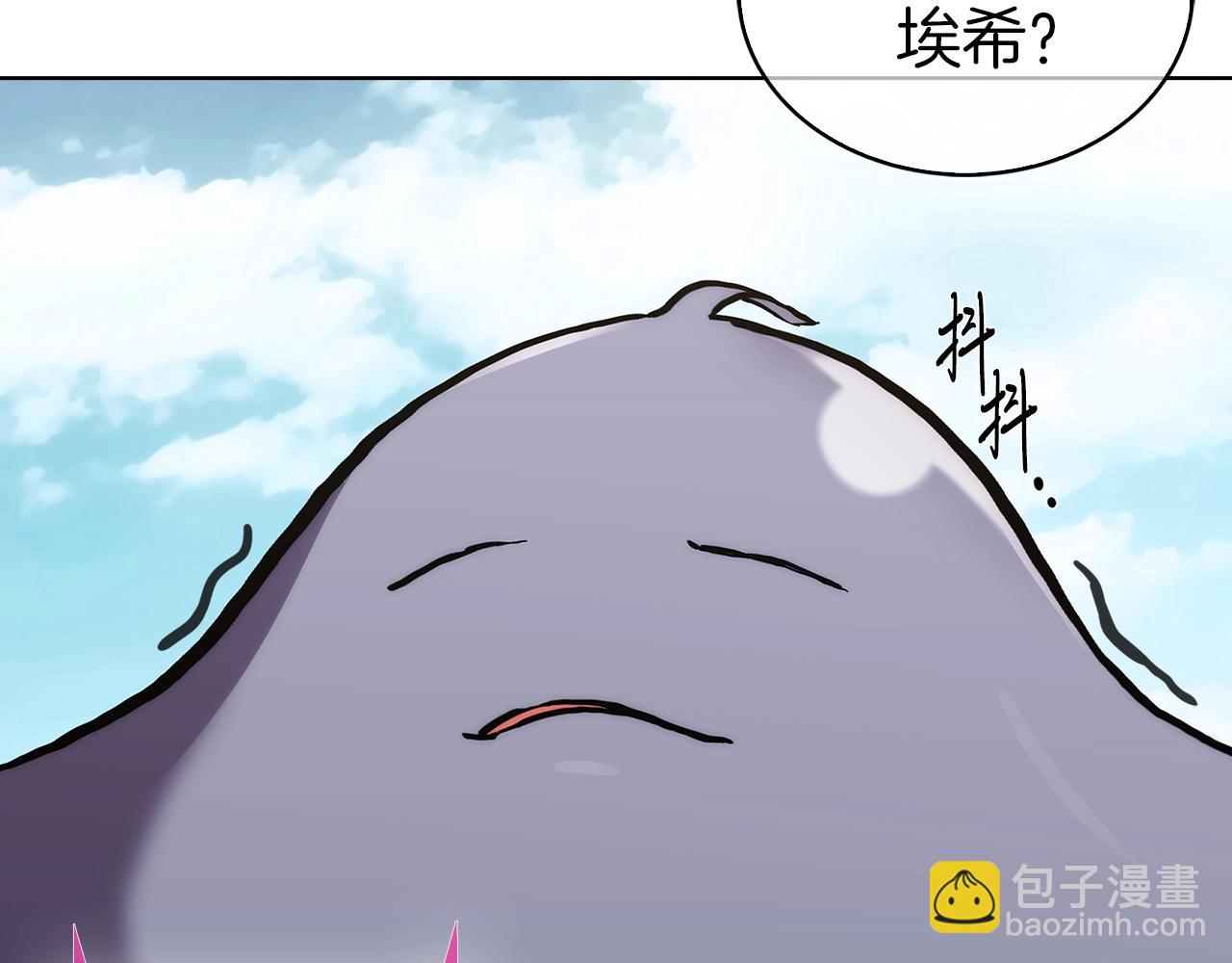 第3话 敌对玩家出现303