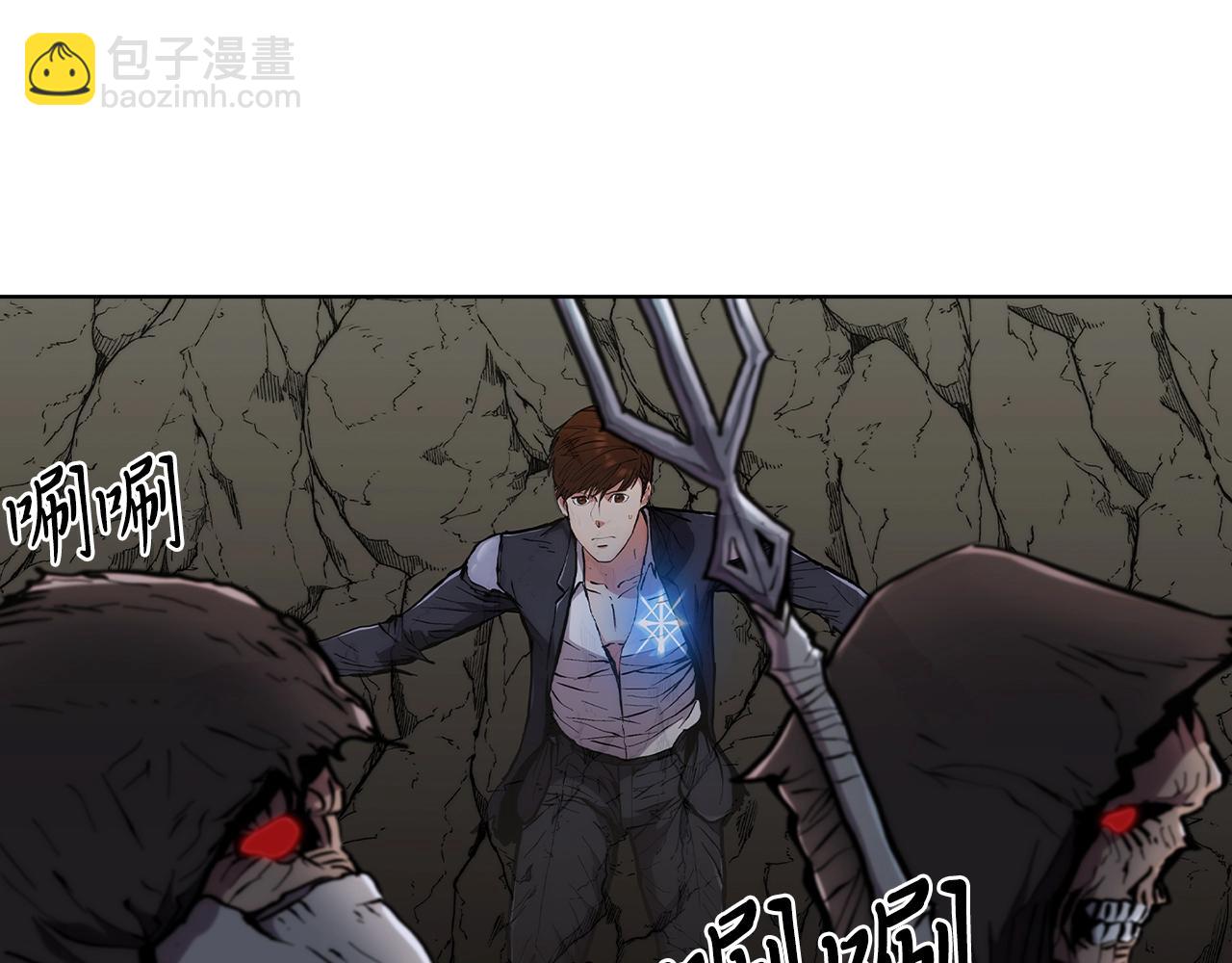 第3话 敌对玩家出现38