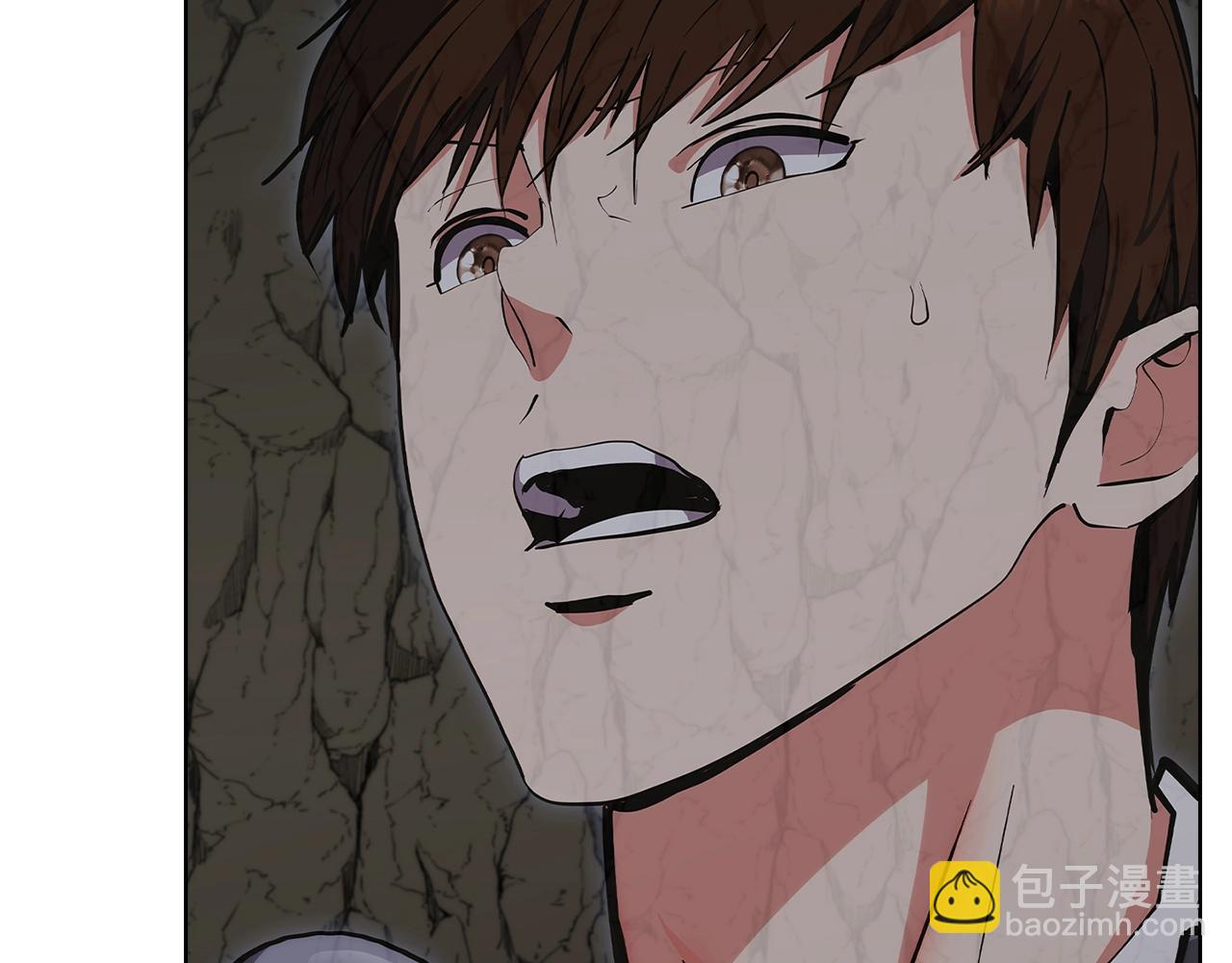 第3话 敌对玩家出现46