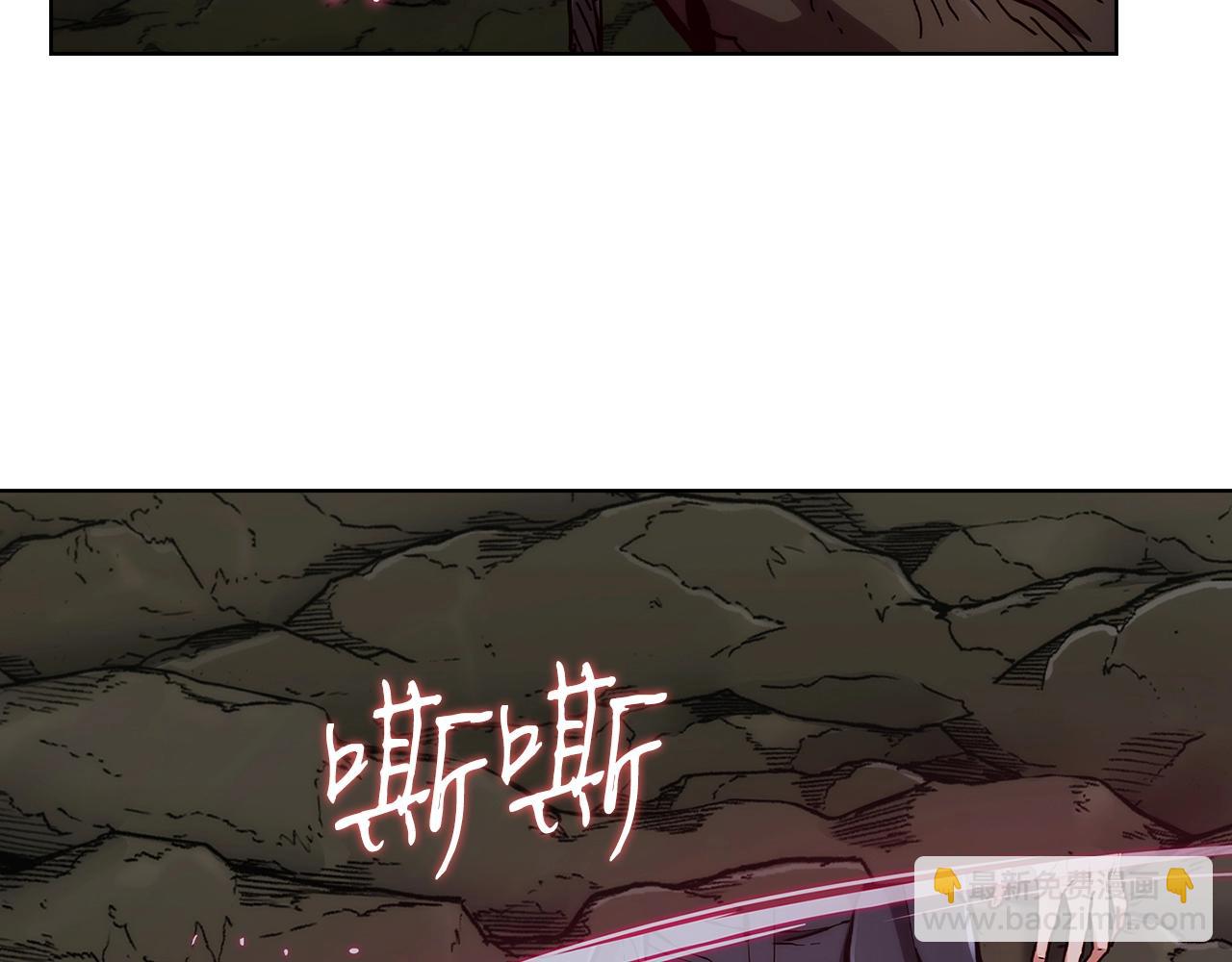 第3话 敌对玩家出现55