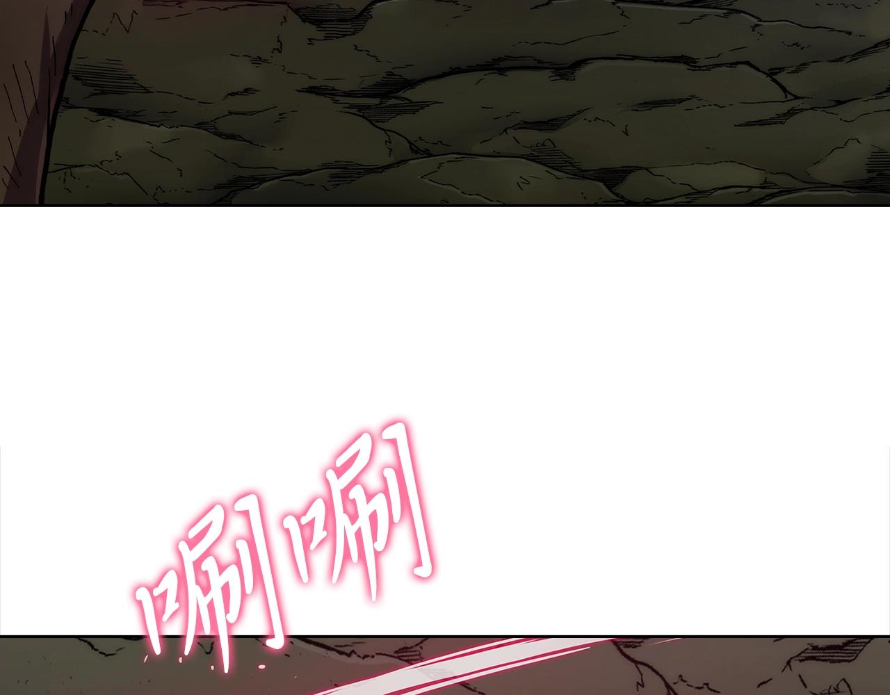 第3话 敌对玩家出现57