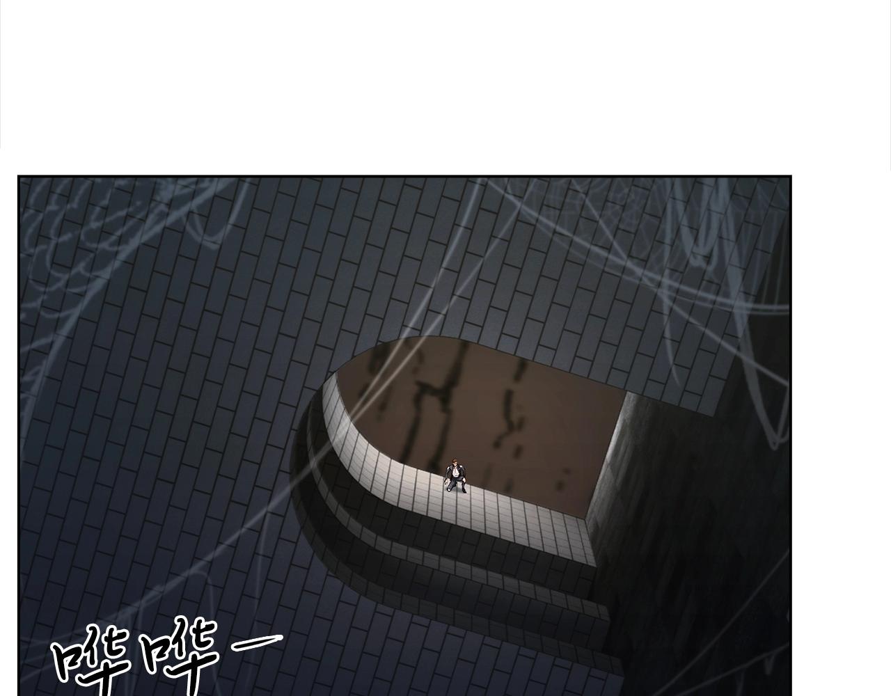 第3话 敌对玩家出现78