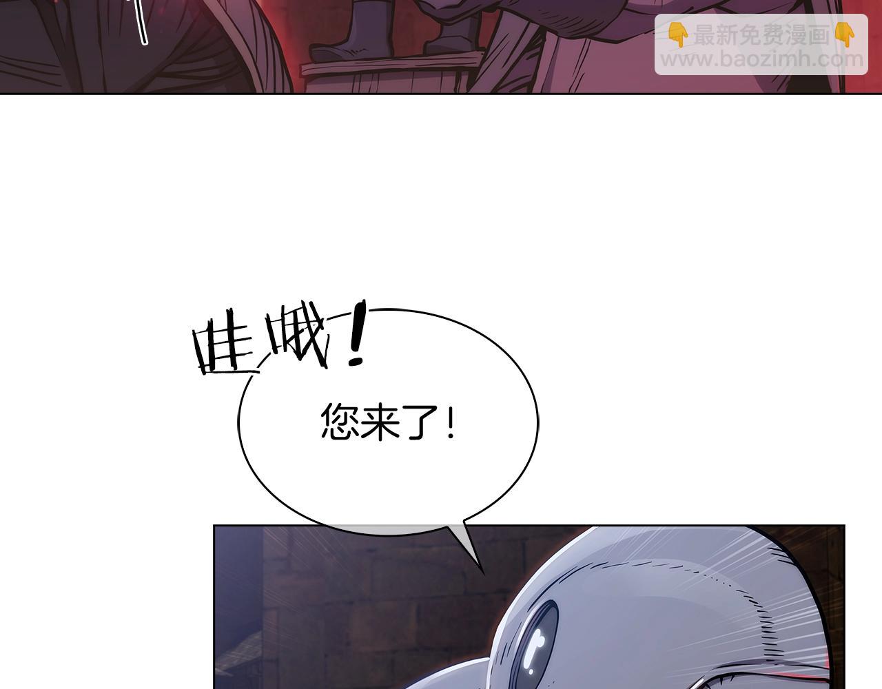 第10话 进入迷宫111