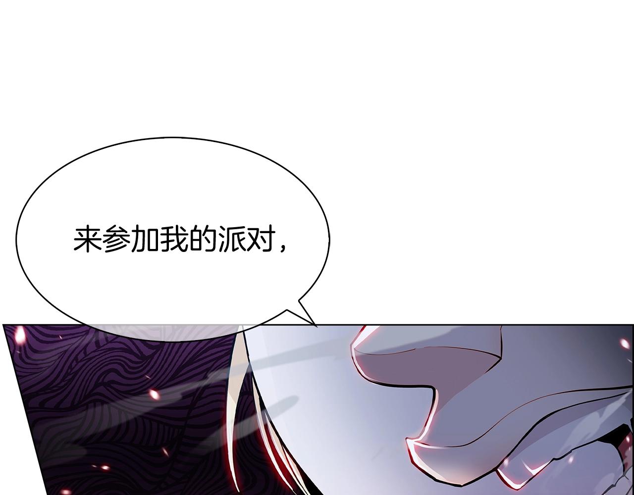 第10话 进入迷宫129