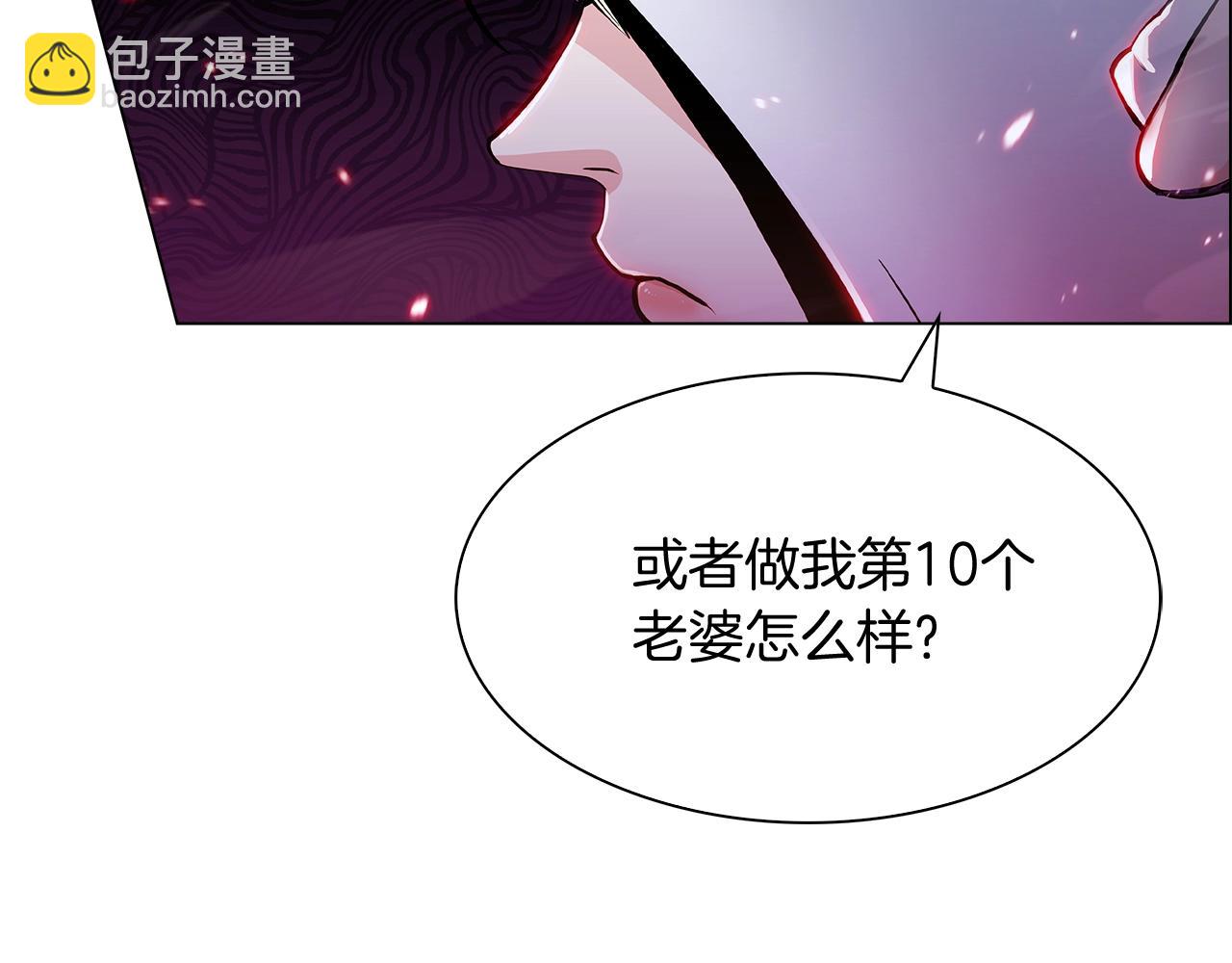 第10话 进入迷宫130