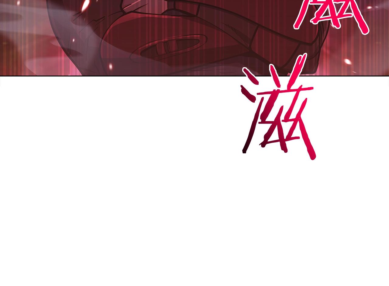 第10话 进入迷宫138