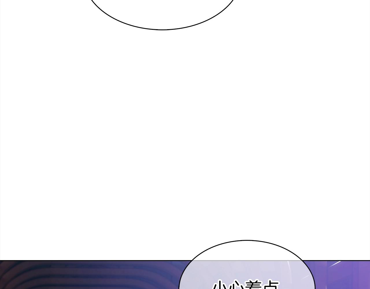 第10话 进入迷宫144