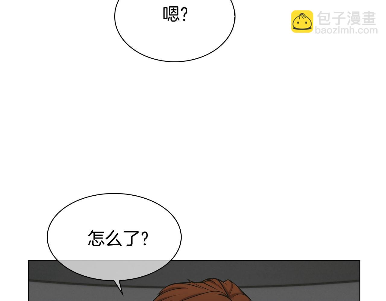 第10话 进入迷宫196