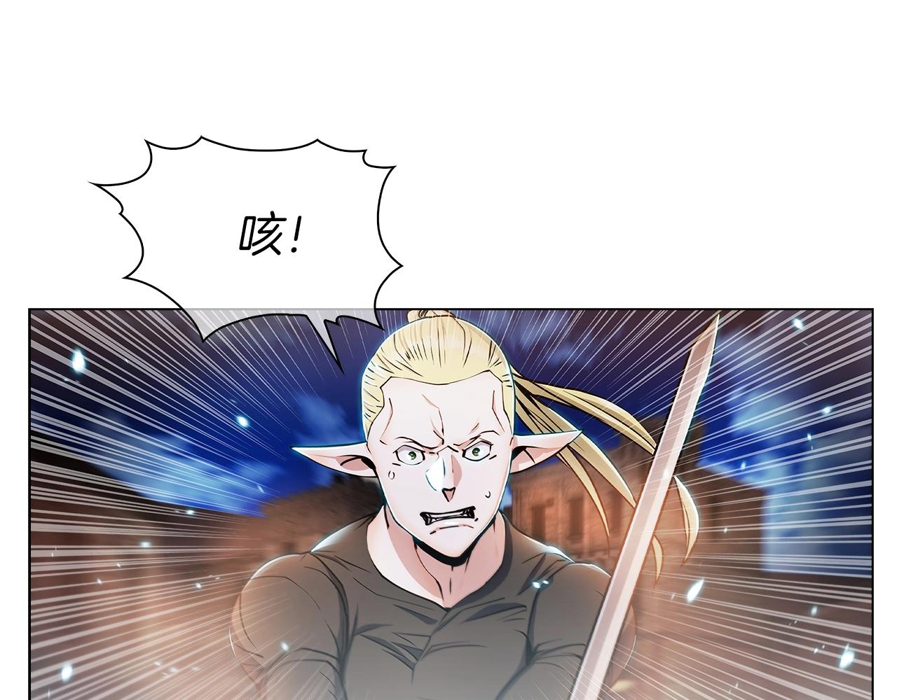 第10话 进入迷宫38