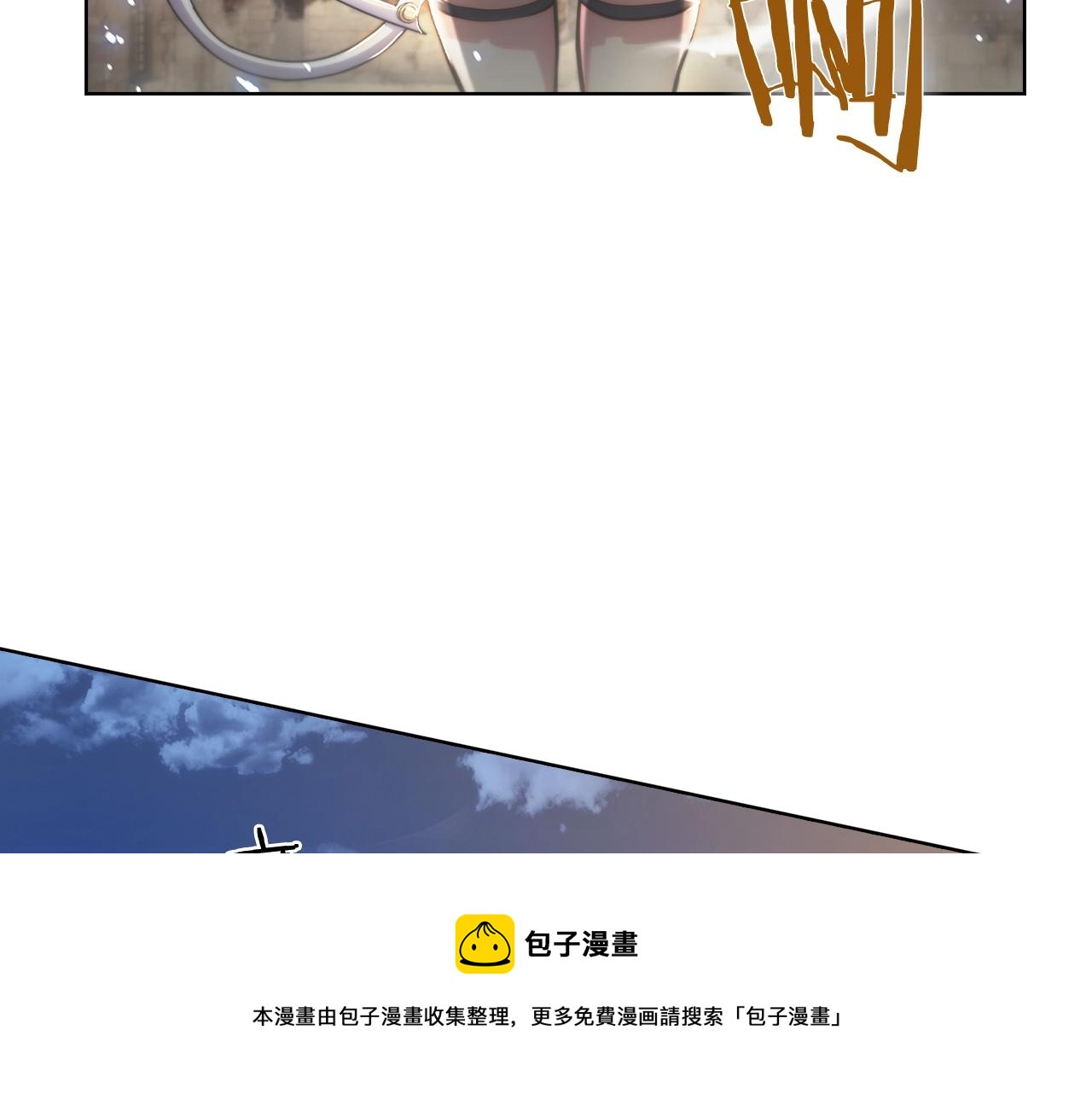 第10话 进入迷宫49