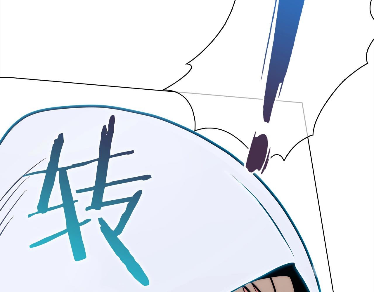 第10话 进入迷宫91
