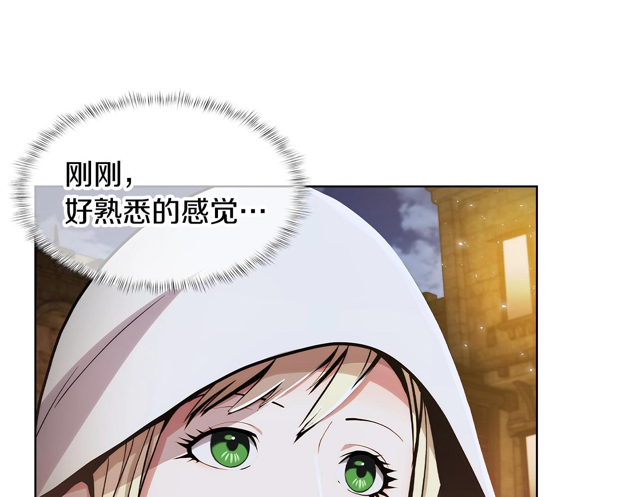 第10话 进入迷宫96
