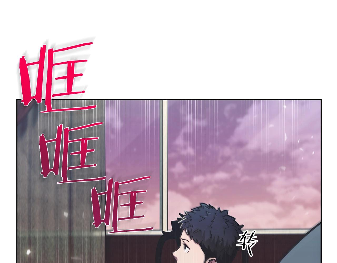 第14话 阴险狡诈之徒146