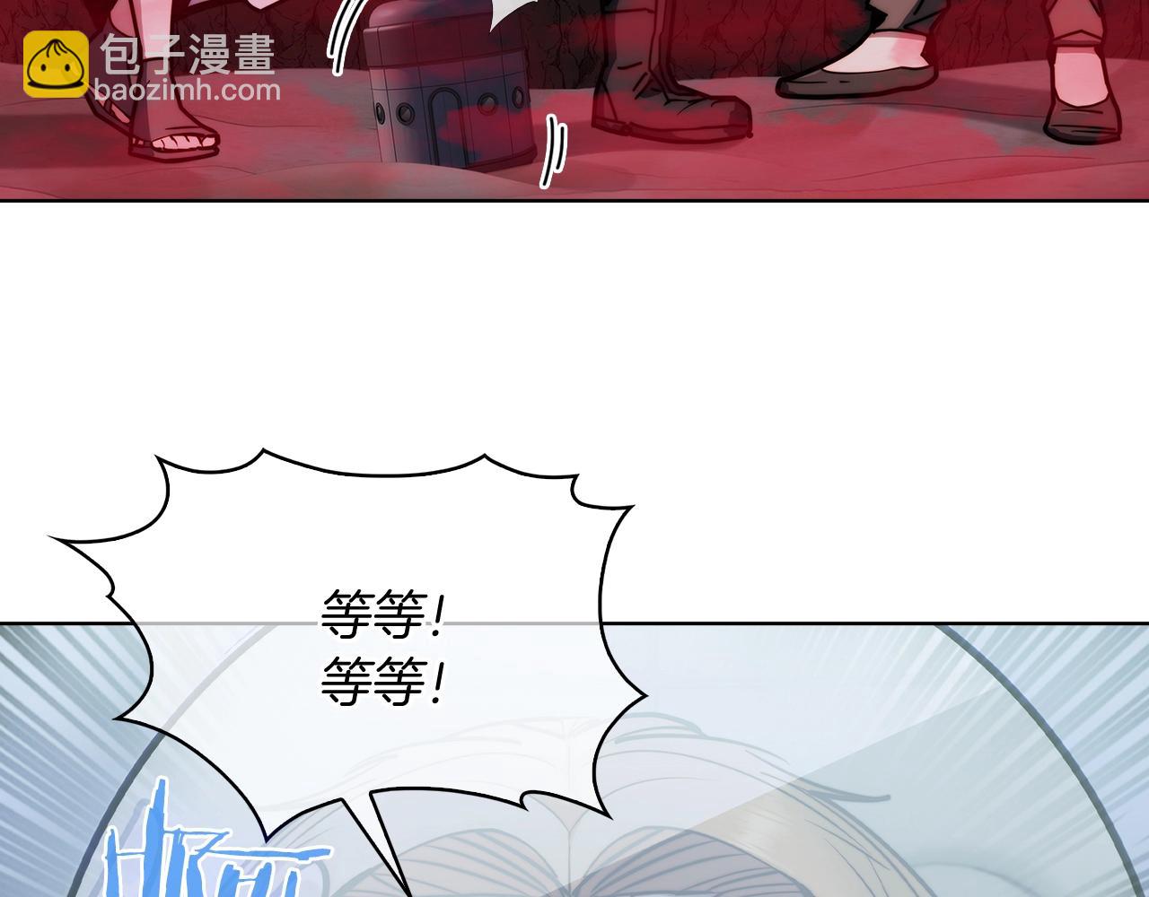 第14话 阴险狡诈之徒15