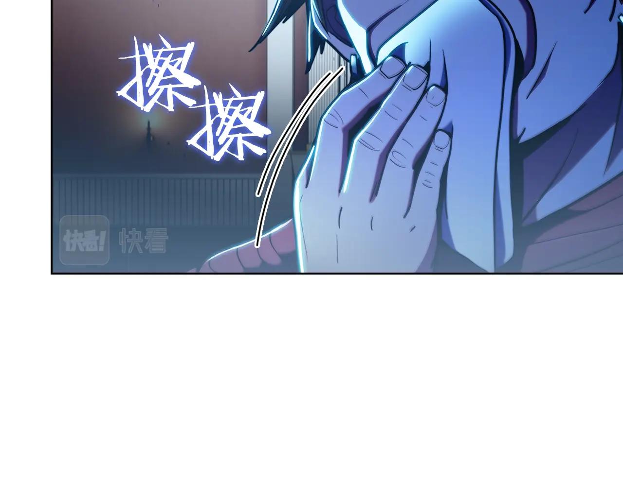 第14话 阴险狡诈之徒150