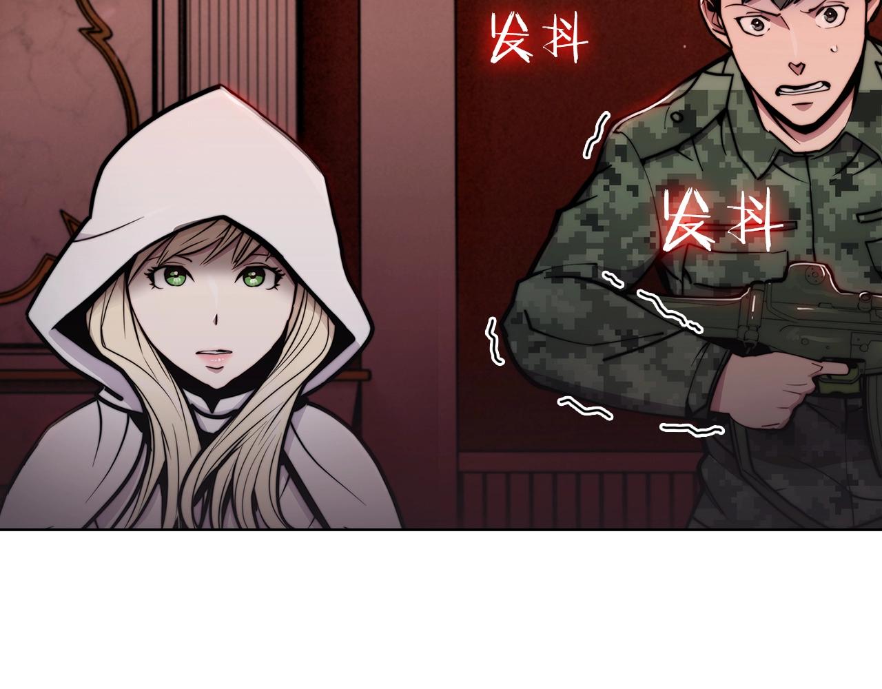 第14话 阴险狡诈之徒173