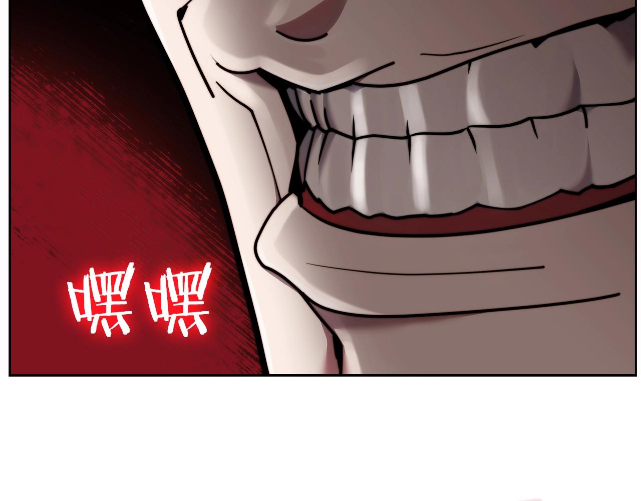 第14话 阴险狡诈之徒176