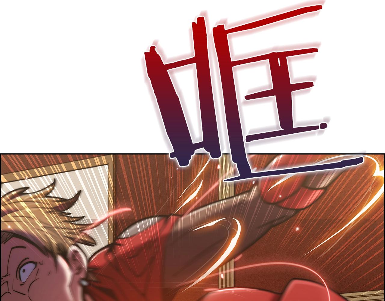 第14话 阴险狡诈之徒177