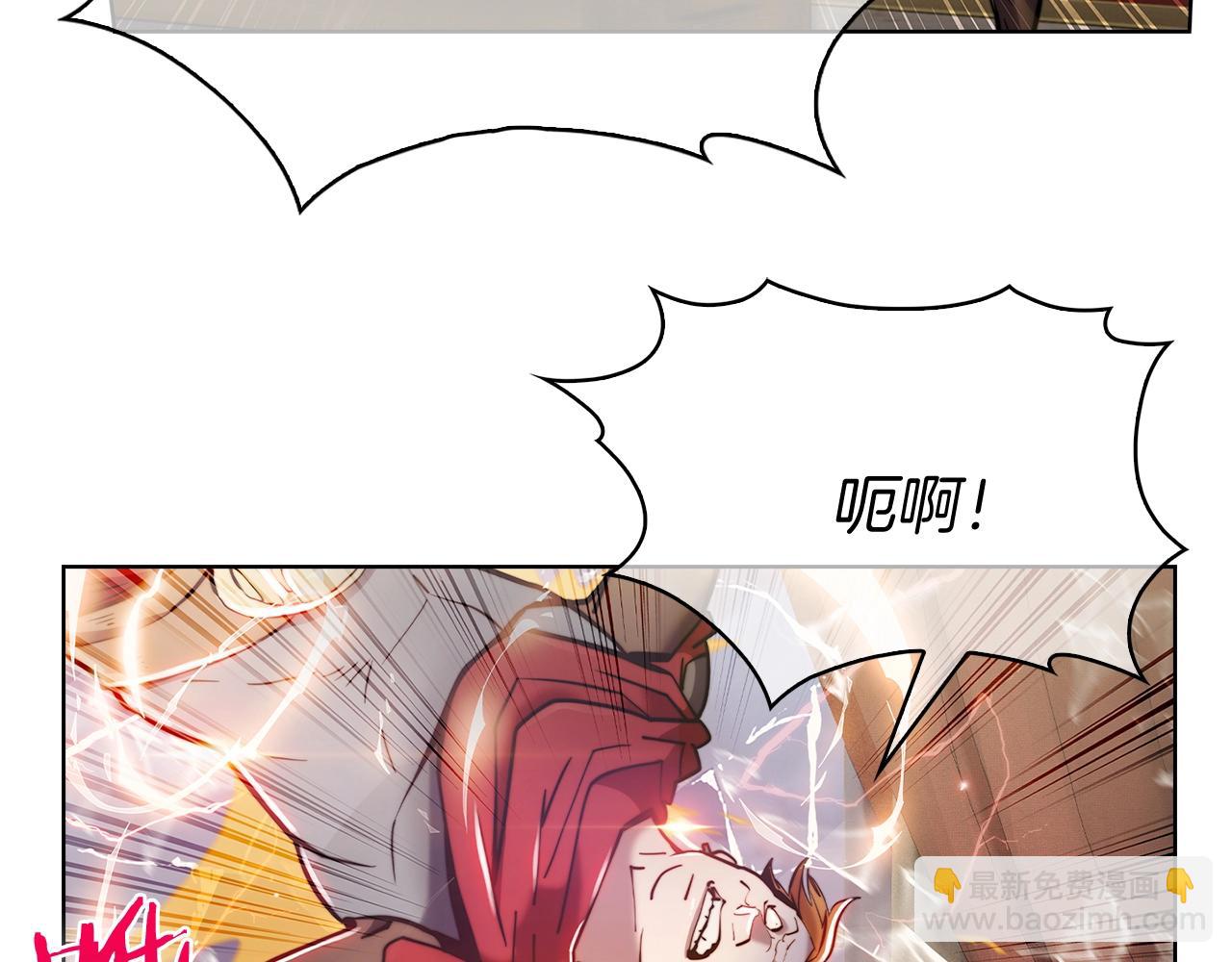 第14话 阴险狡诈之徒179