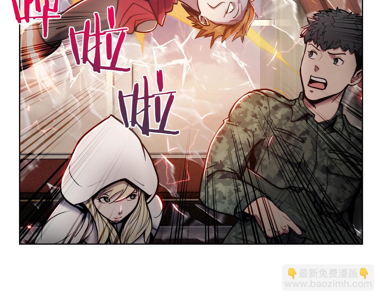 第14话 阴险狡诈之徒180