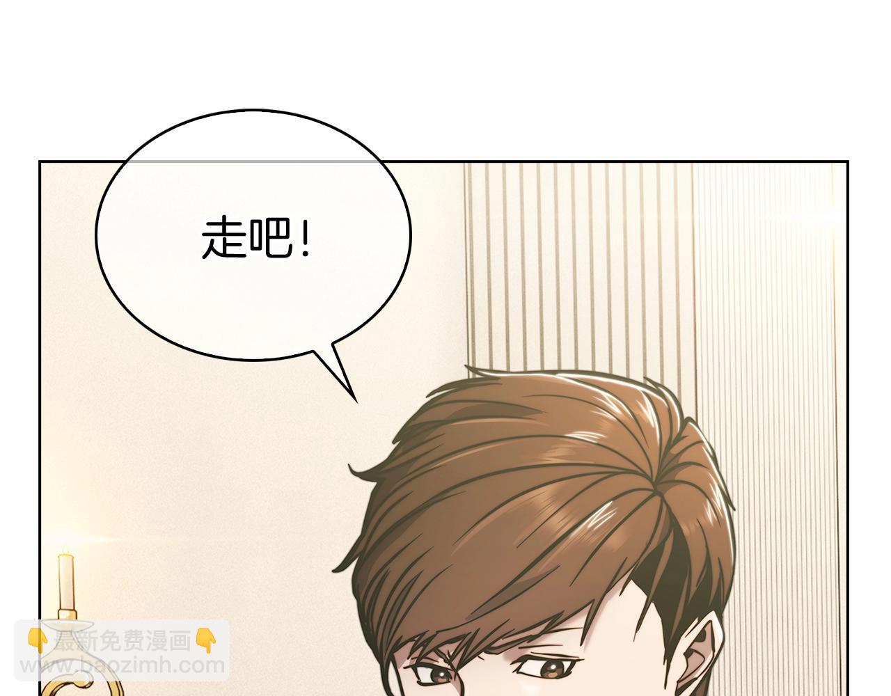 第14话 阴险狡诈之徒183
