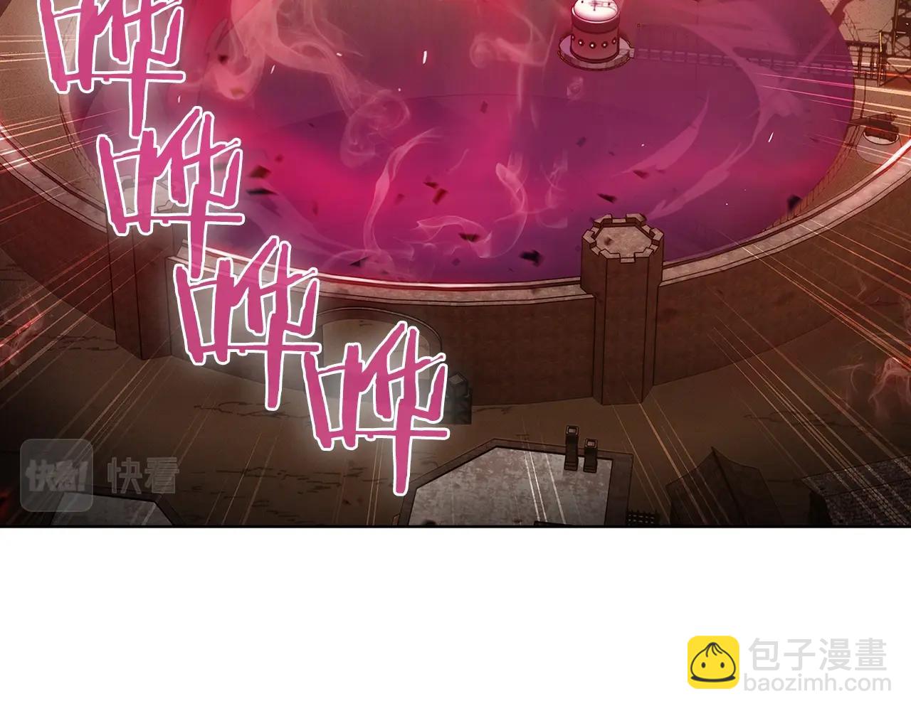 第14话 阴险狡诈之徒21
