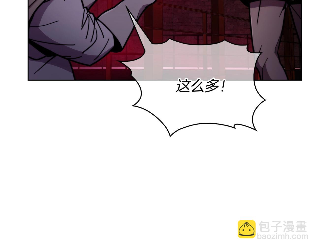 第14话 阴险狡诈之徒26