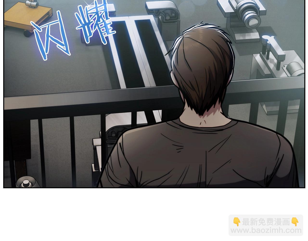第14话 阴险狡诈之徒61