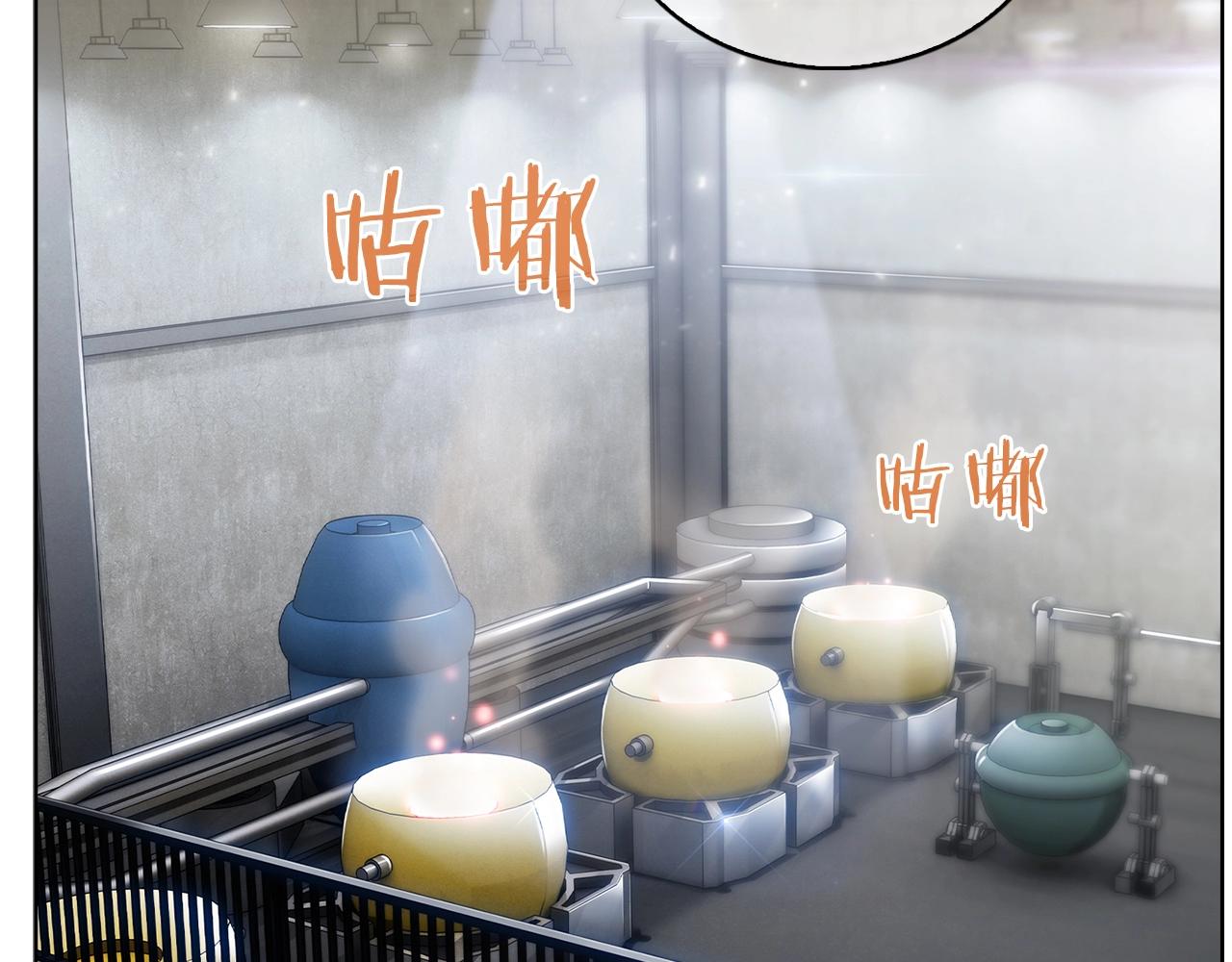 第14话 阴险狡诈之徒64