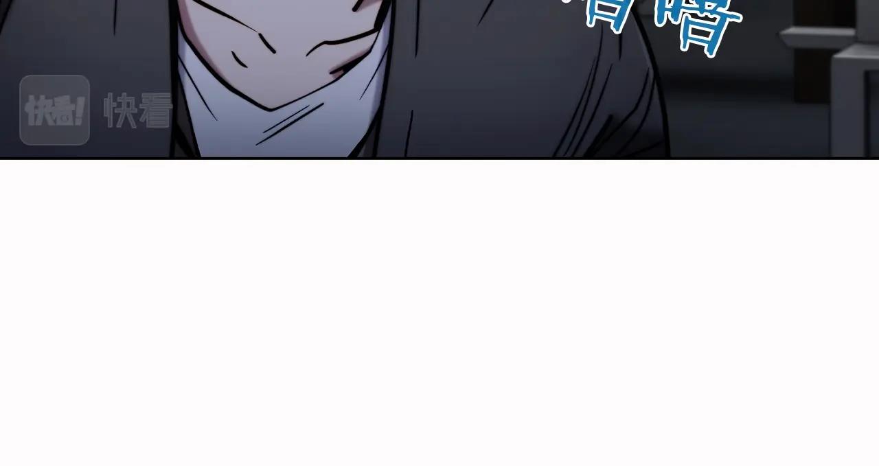 第14话 阴险狡诈之徒74
