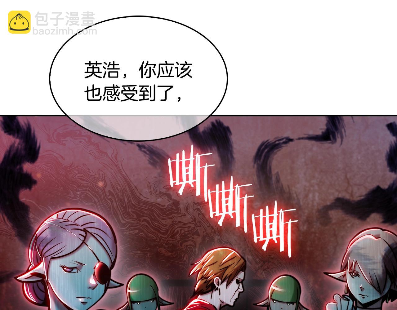第14话 阴险狡诈之徒94