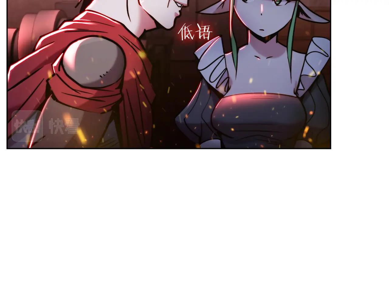 第14话 阴险狡诈之徒97