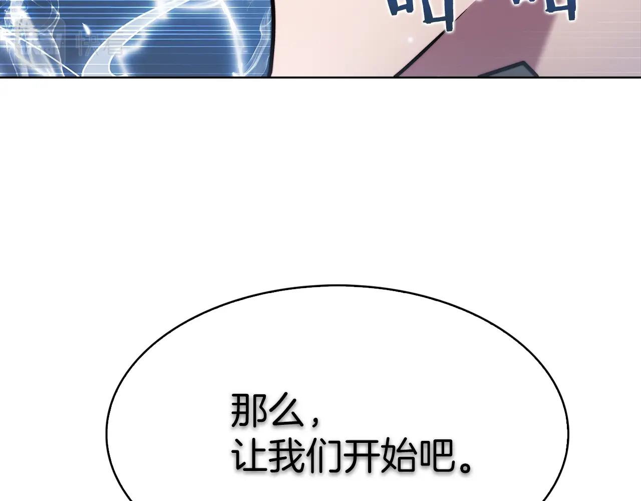 第15话 你的工业很垃圾10