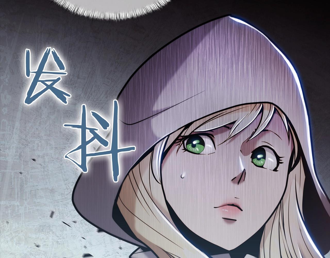 第15话 你的工业很垃圾100