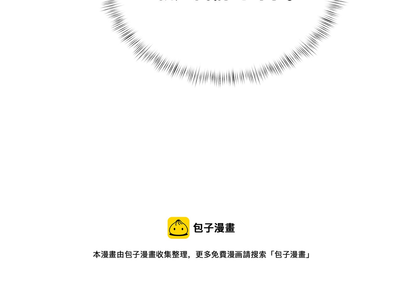 第15话 你的工业很垃圾102