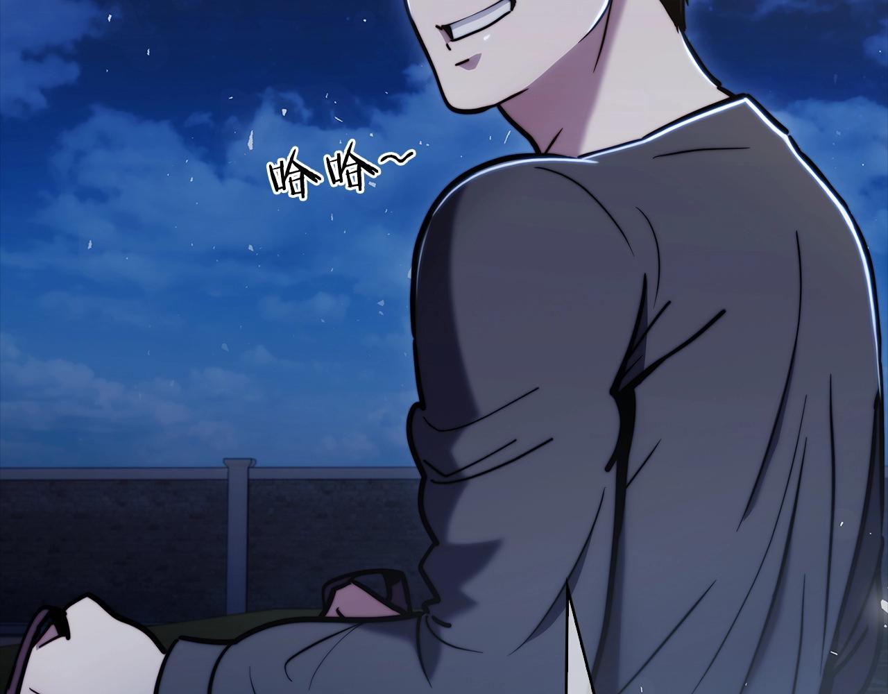 第15话 你的工业很垃圾108