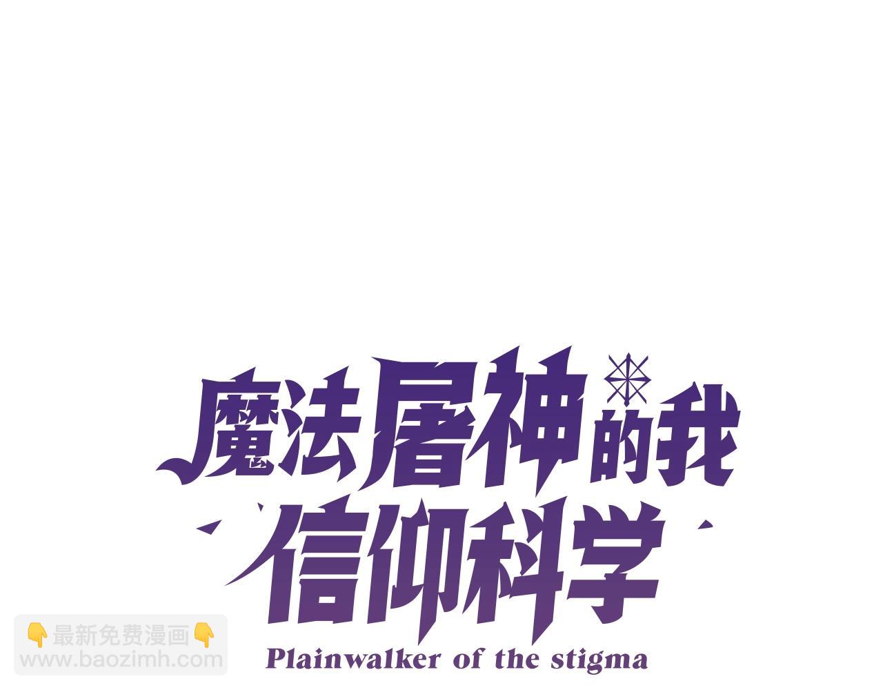 第15话 你的工业很垃圾12