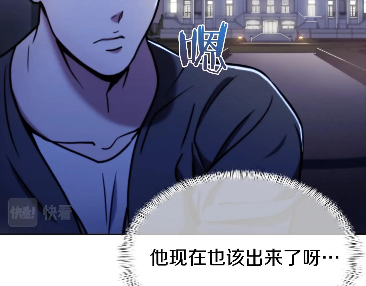 第15话 你的工业很垃圾120