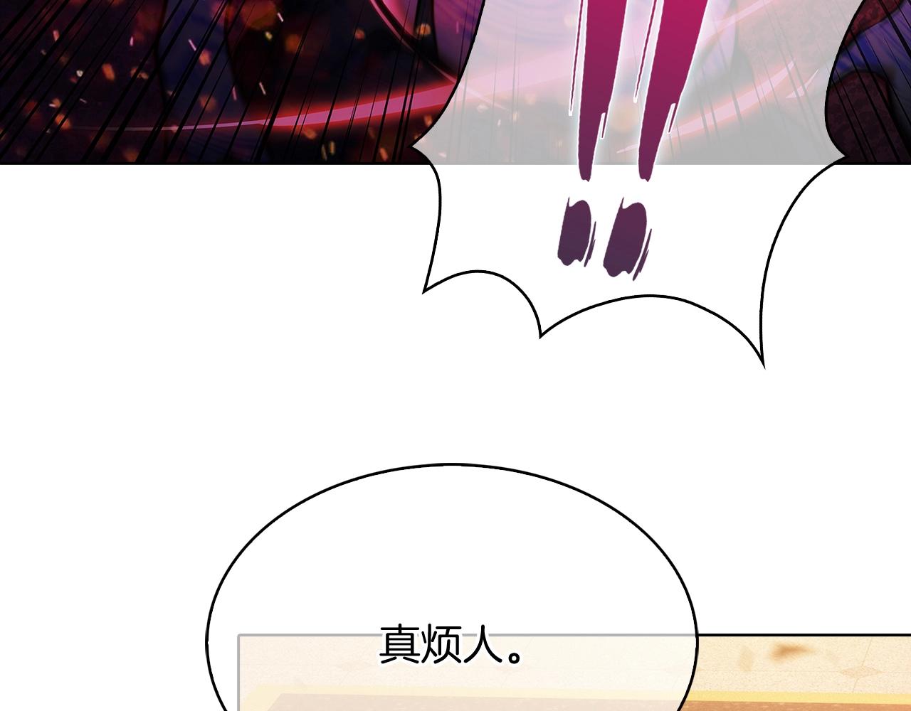 第15话 你的工业很垃圾140
