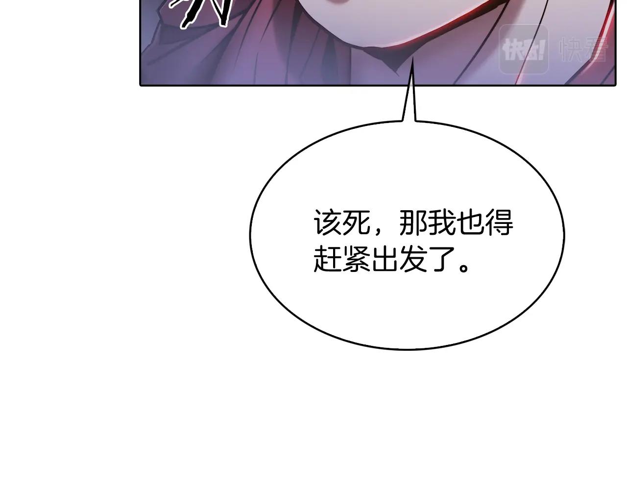 第15话 你的工业很垃圾147