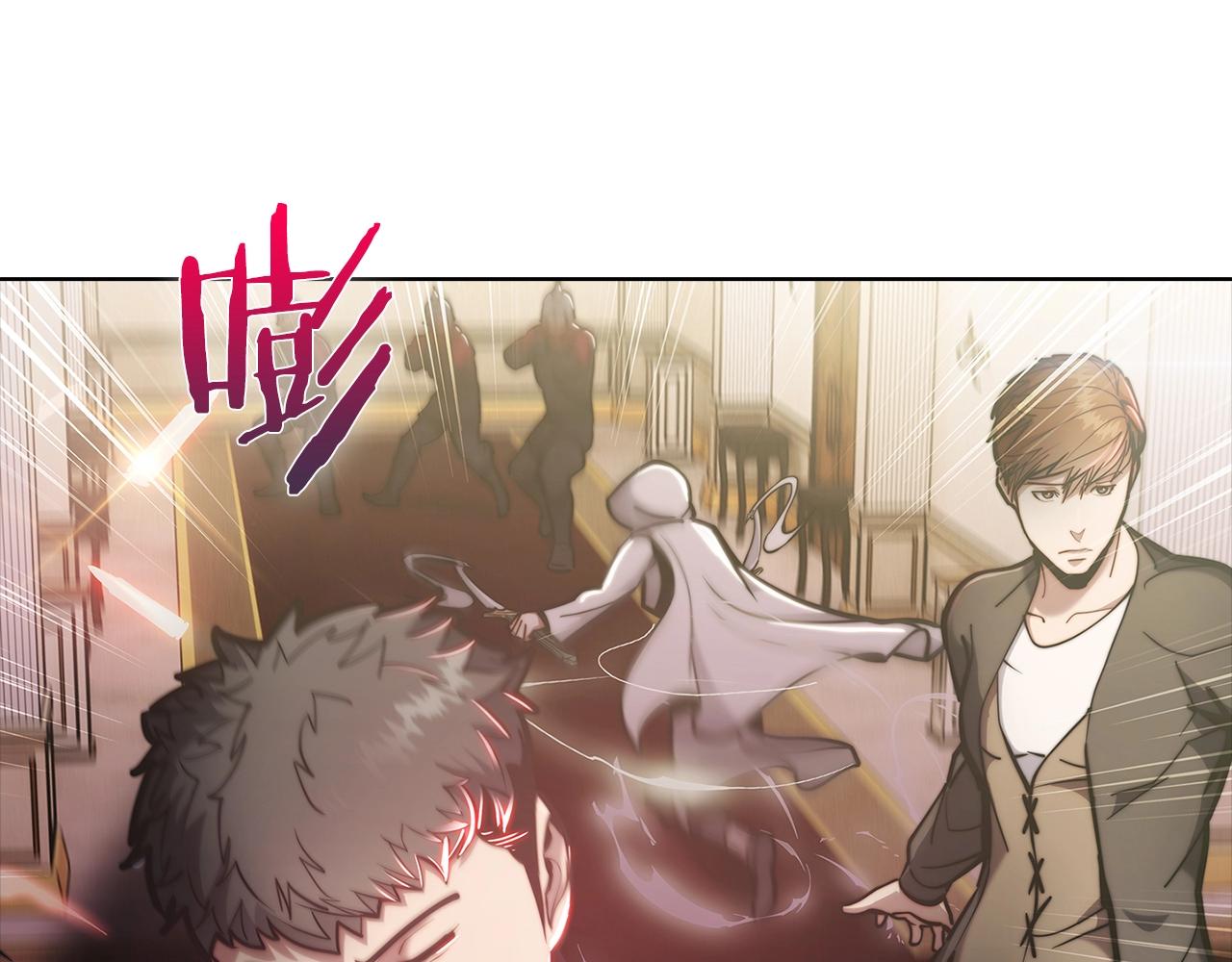 第15话 你的工业很垃圾16