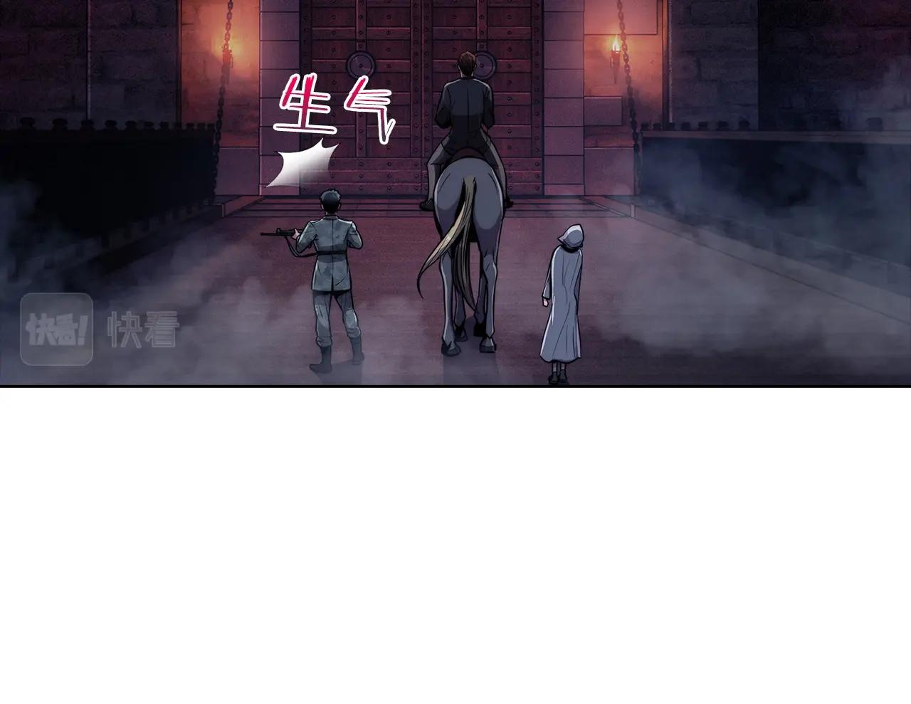 第15话 你的工业很垃圾163