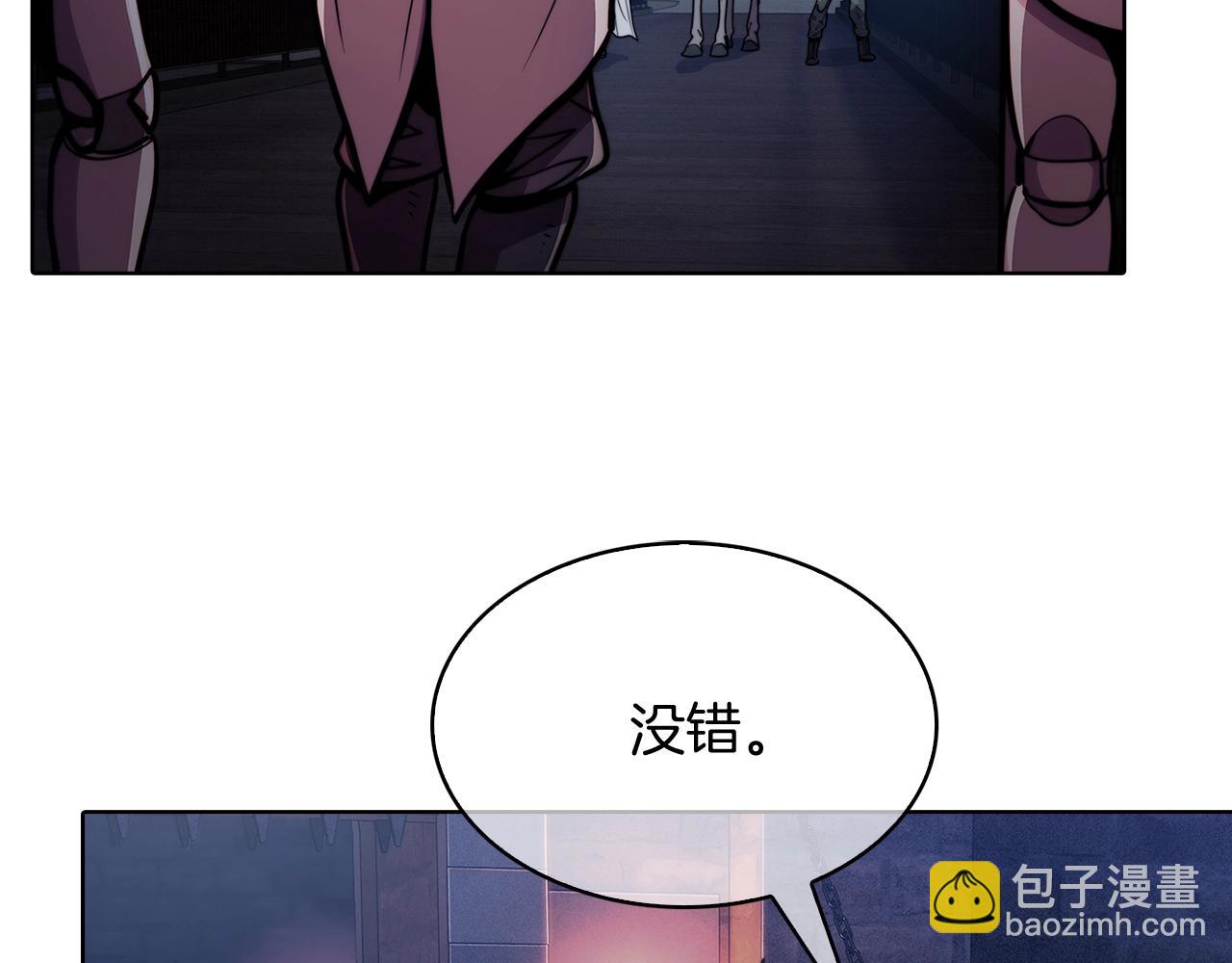 第15话 你的工业很垃圾166